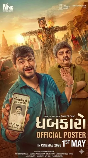 Dhabkaaro 2026 Hindi Audio HDTC 720p - 480p - 1080p - Movierulz