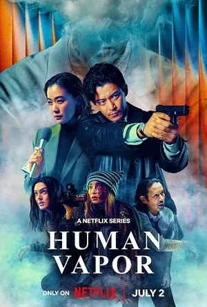Human Vapor 2026 Season 1 Hindi - Japanese Audio WEB-DL 720p - 480p - 1080p [ALL EPISODES] - Movierulz