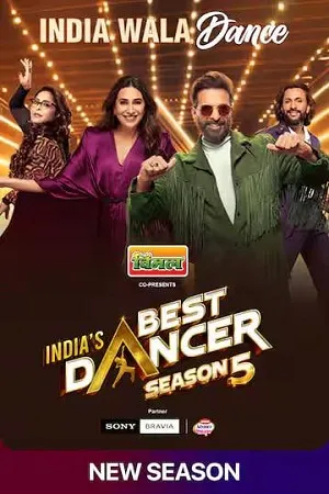 Indias Best Dancer 2026 Season 5 Hindi Audio WEB-DL 720p - 480p - 1080p [Ep - 18 Added]