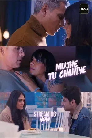 Mujhe Tu Chahiye 2026 Season 1 Hindi Audio WEB-DL 720p - 480p [ALL EPISODES] - Movierulz