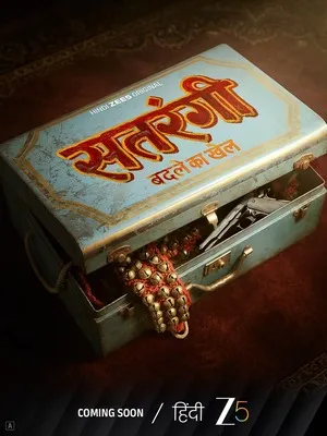 Satrangi: Badle Ka Khel  2026 Season 1 Hindi Audio WEB-DL 720p - 480p - 1080p [ALL EPISODES] - Movierulz