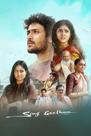 Sing Geetham 2026 Hindi - Telugu Dual Audio WEB-DL 720p - 480p - 1080p - Movierulz