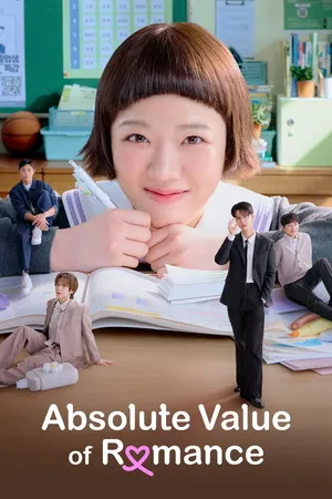 Absolute Value of Romance 2026 Season 1 Hindi Audio WEB-DL 720p - 480p - 1080p [EP- 16 Added] - Movierulz