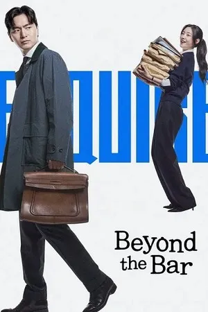Beyond the Bar 2025 Season 1 Hindi Audio WEB-DL 720p - 480p - 1080p [ALL EPISODES] - Movierulz