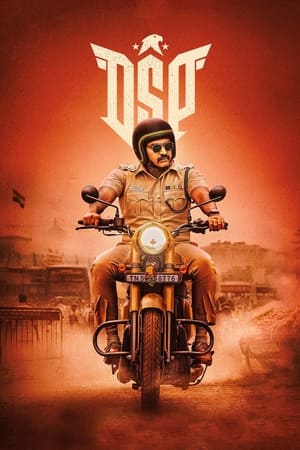 DSP (2022) Hindi Movie HDRip 720p – 480p - Movierulz