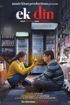 Ek Din 2026 Hindi Dual Audio WEB-DL 720p - 480p - 1080p - Movierulz