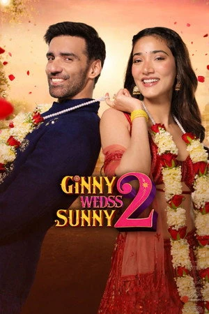 Ginny Wedss Sunny 2 2026 Hindi (LiNE) Audio HQ HDTS 720p - 480p - 1080p - Movierulz