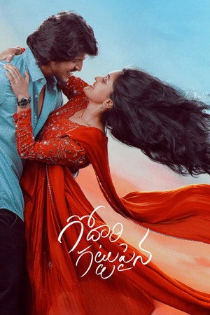 Godari Gattupaina 2026 Hindi - Telugu Dual Audio WEB-DL 720p - 480p - 1080p - Movierulz