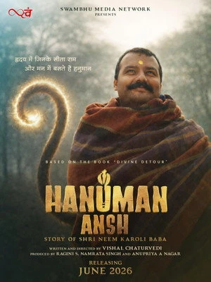 Hanuman Ansh 2026 Hindi Dual Audio HDTC 720p - 480p - 1080p - Movierulz