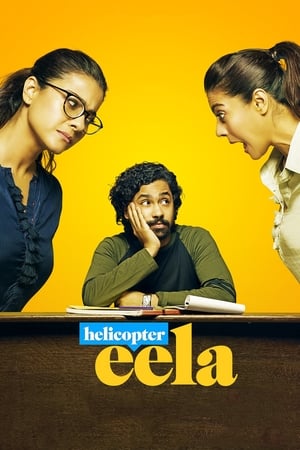 Helicopter Eela (2018) Movie 480p HDRip - [400MB] - Movierulz