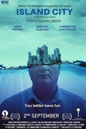 Island City 2016 300MB Full Movie HDRip Download - Movierulz
