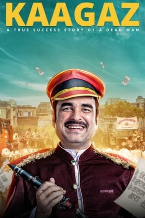 Kaagaz (2021) Hindi Movie 480p HDRip – [350MB] - Movierulz