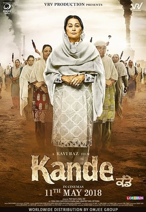 Kande 2018 (Punjabi) Movie 720p DTHRip x264 [900MB] - Movierulz