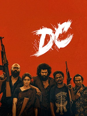 DC 2026 Hindi Line Audio HQ HDTC 720p - 480p - 1080p - Movierulz