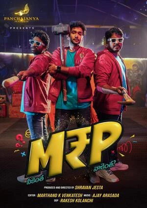 M.R.P – Neekentha Naakentha 2026 Hindi Dual Audio WEB-DL 720p - 480p - 1080p - Movierulz