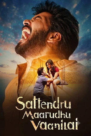 Sattendru Maarudhu Vaanilai 2026 Hindi - Tamil Dual Audio WEB-DL 720p - 480p - 1080p - Movierulz