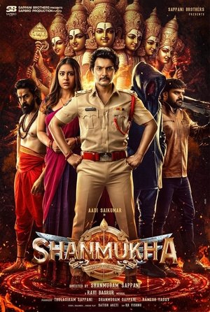 Shanmukha (2025) Telugu CAMRip 720p - 480p - 1080p - Movierulz