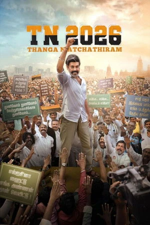TN 2026 2026 Hindi - Tamil Dual Audio WEB-DL 720p - 480p - 1080p - Movierulz