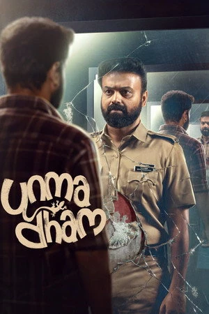 Unmadham 2026 Hindi Dual Audio CAMRip 720p - 480p - 1080p - Movierulz